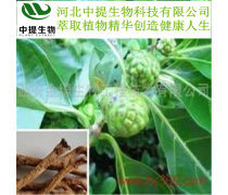 產(chǎn)品庫