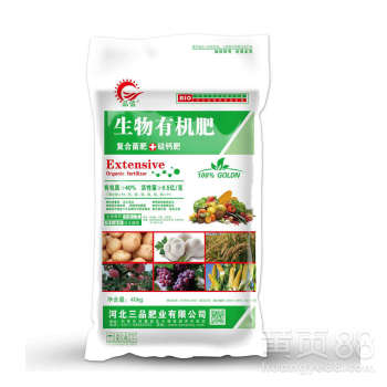【河北邯鄲發酵有機肥批發價格】-