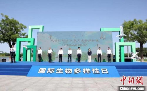 珍稀動(dòng)植物頻頻 打卡亮相 河北生物多樣性保護(hù)取得系列新成效