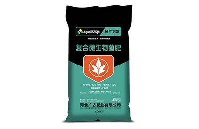 蔬菜肥廠家_河北有機肥哪里有賣