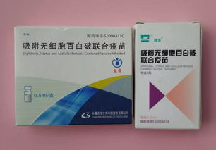 追問不合格百白破疫苗事件 65萬支疫苗被用了多少 是否需要補種