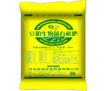 生物肥有機(jī)肥產(chǎn)品庫(kù)