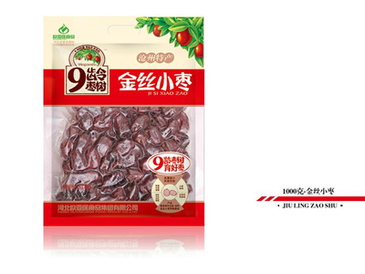 【首屆品牌農(nóng)產(chǎn)品設(shè)計(jì)大賽】歐亞匡紅棗