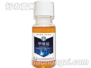 強(qiáng)勁一氯蟲.高氯氟15%ME__河北欣田生物科技|好農(nóng)資招商網(wǎng)【haonongzi.com】