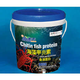 海藻生物菌肥多少錢-海藻生物菌肥-河北晁群