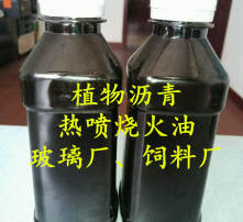高清圖片