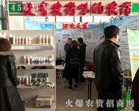 河北天發(fā)生物產(chǎn)品在2018河北石家莊植保會(huì)上獲得好口碑